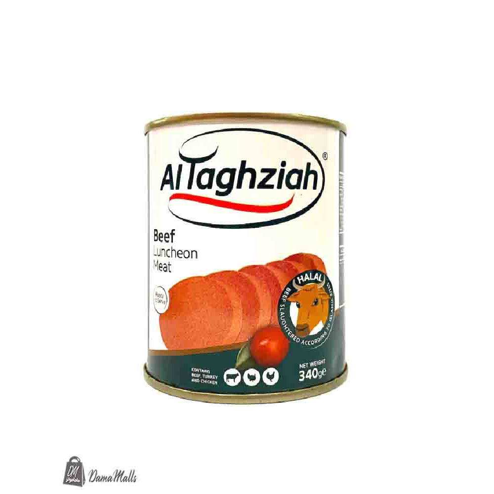 مرتديلا التغذية بقر340غ