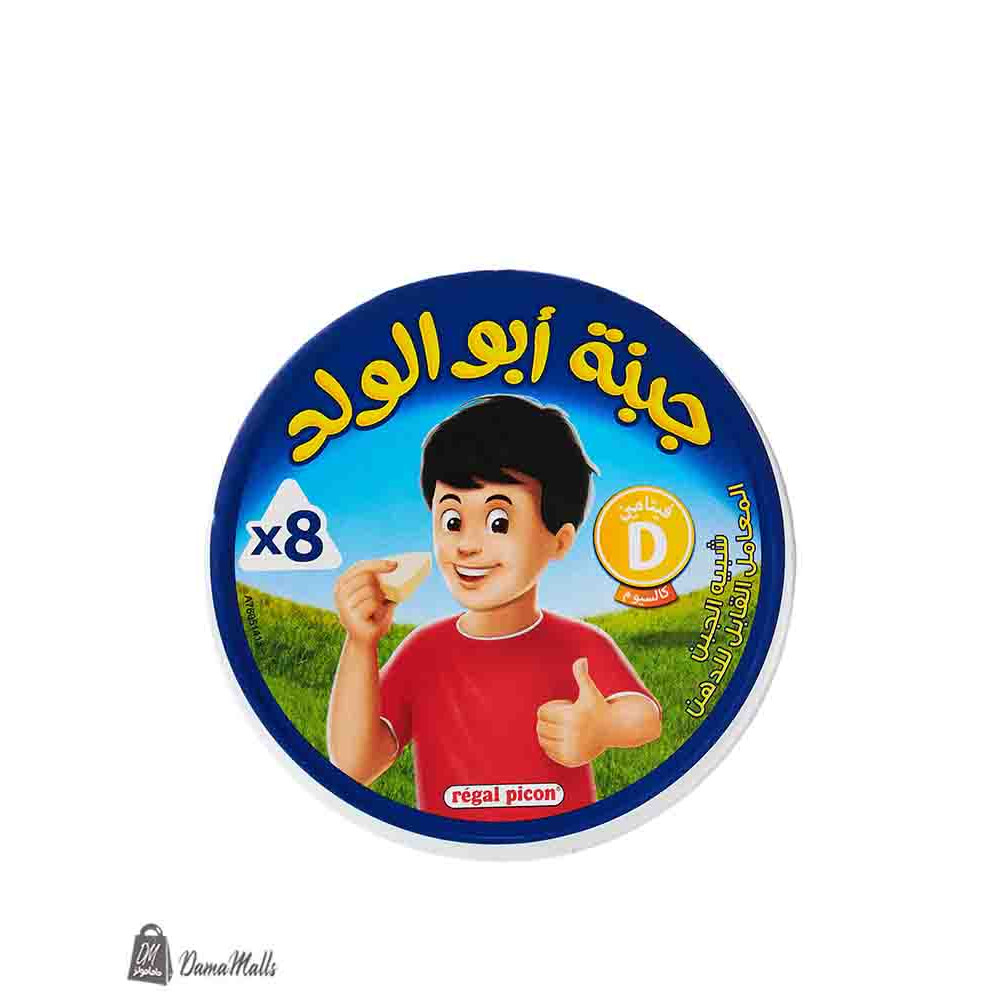 جبنة مثلثات أبو الولد 8 ق EP