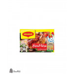 شرائح مرقة الدجاج ماجي 8 مكعبات