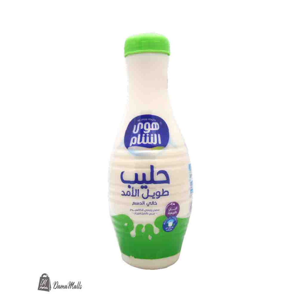 حليب خالي الدسم 850 غ هوى الشام