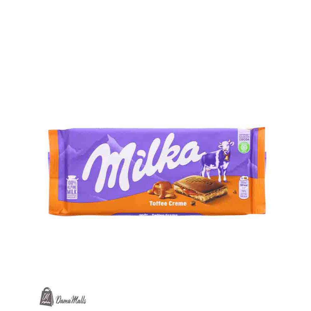 شوكولا لوح ملكا كريم كراميل 