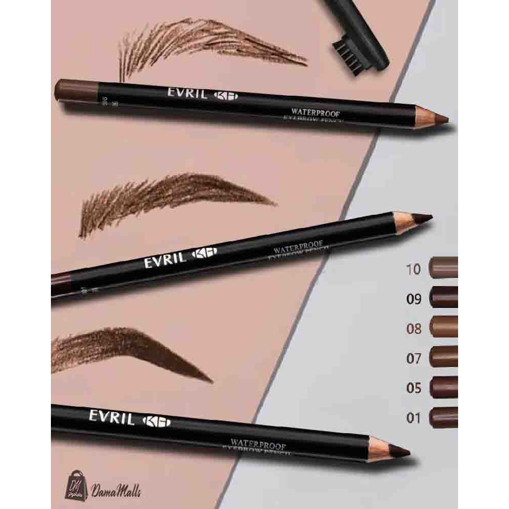 اي برو وتربروف Evril