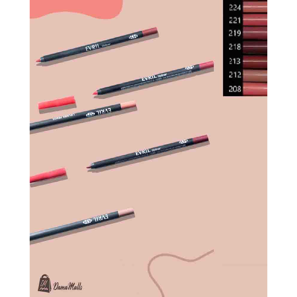 ليب لاينرEVRIL