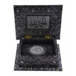 صندوق مصحف 