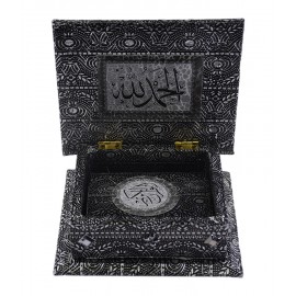 صندوق مصحف