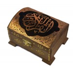 صندوق مصحف