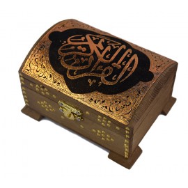 صندوق مصحف
