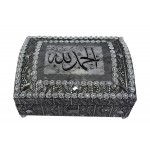  صندوق مصحف 