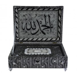  صندوق مصحف 