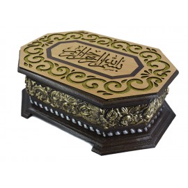 صندوق حفر مع مصحف صغير 