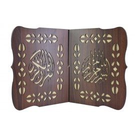 قاعدة مصحف