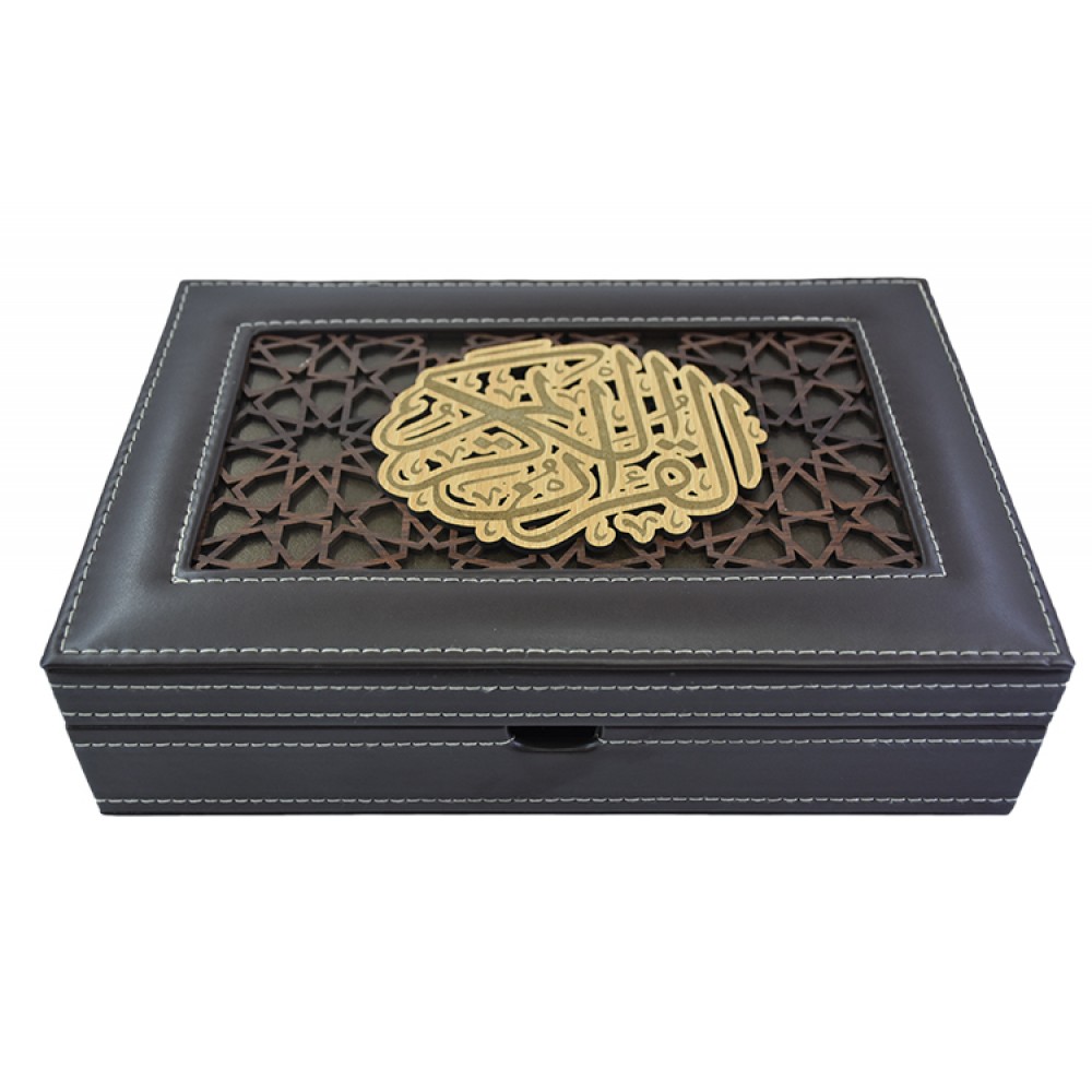 علبة قرآن