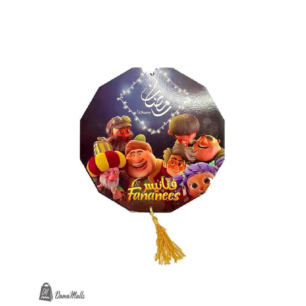صورة  فنانيس تعليق مسدسة 130 قطر 20 سم