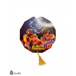 صورة  فنانيس تعليق مسدسة 130 قطر 20 سم