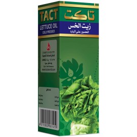 زيت الخس