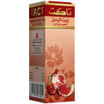زيت بذور الرمان