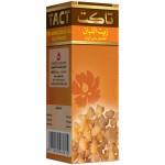 زيت اللبان