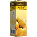 زيت الليمون