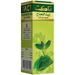 زيت النعناع