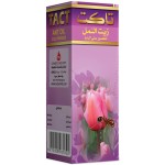 زيت النمل